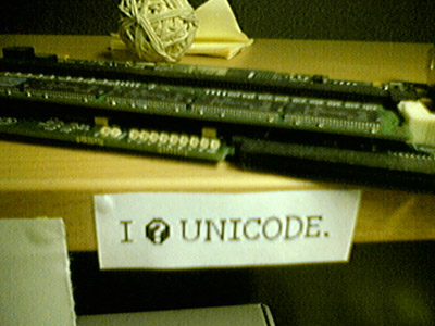 I ? UNICODE.